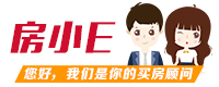 房小E
